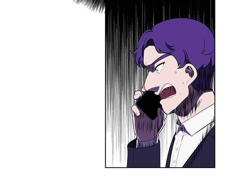 Biến Thành Phế Vật Trong Tiểu Thuyết Giả Tưởng Chapter 72 - Trang 2