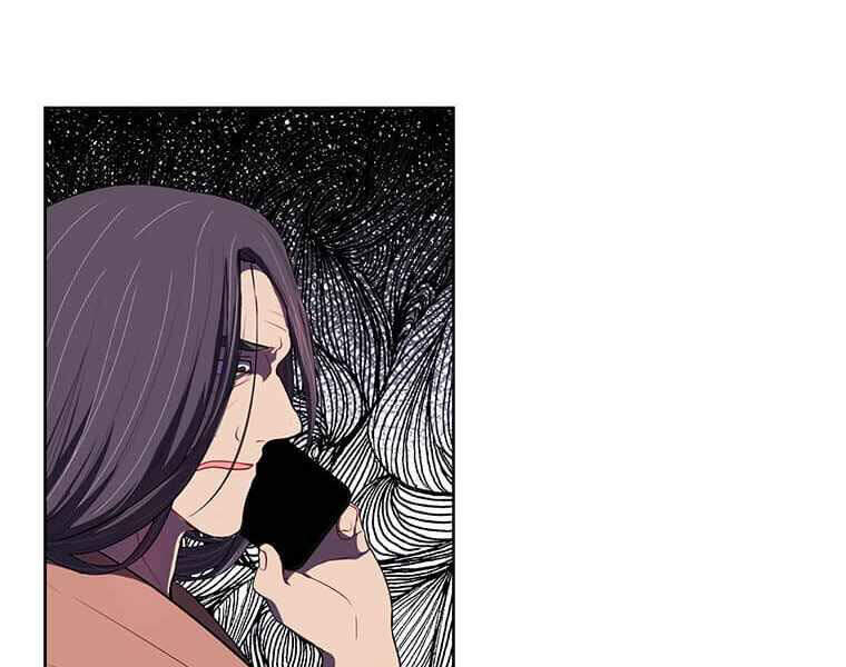 Biến Thành Phế Vật Trong Tiểu Thuyết Giả Tưởng Chapter 72 - Trang 2