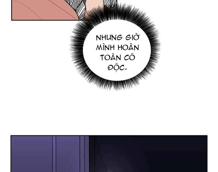 Biến Thành Phế Vật Trong Tiểu Thuyết Giả Tưởng Chapter 72 - Trang 2