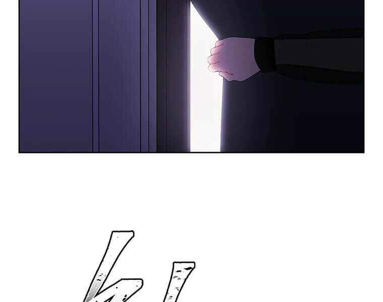 Biến Thành Phế Vật Trong Tiểu Thuyết Giả Tưởng Chapter 72 - Trang 2