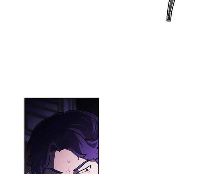 Biến Thành Phế Vật Trong Tiểu Thuyết Giả Tưởng Chapter 72 - Trang 2