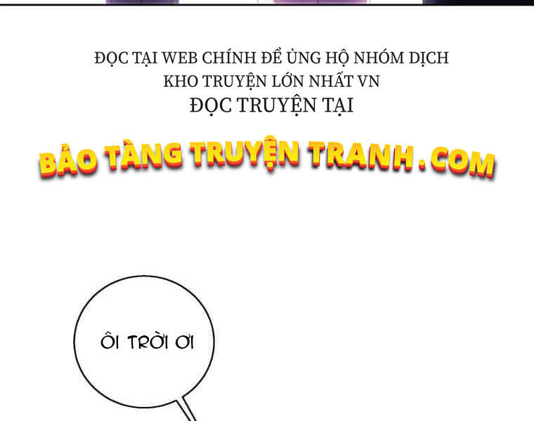 Biến Thành Phế Vật Trong Tiểu Thuyết Giả Tưởng Chapter 72 - Trang 2