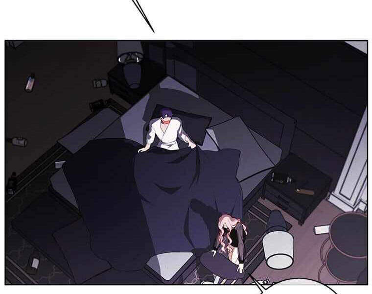 Biến Thành Phế Vật Trong Tiểu Thuyết Giả Tưởng Chapter 72 - Trang 2