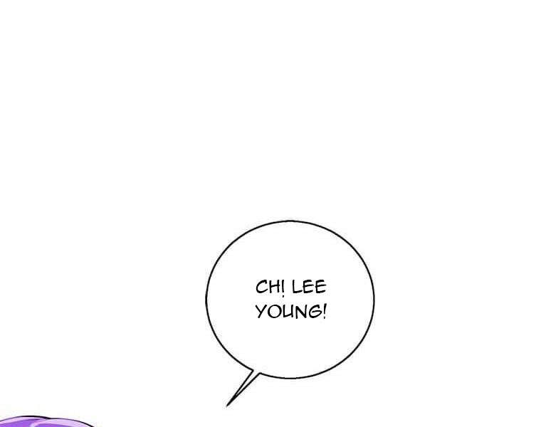 Biến Thành Phế Vật Trong Tiểu Thuyết Giả Tưởng Chapter 72 - Trang 2