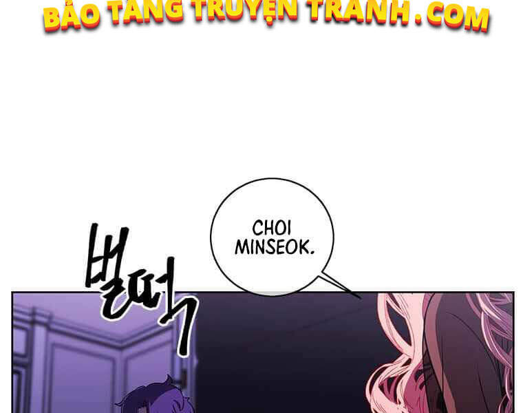 Biến Thành Phế Vật Trong Tiểu Thuyết Giả Tưởng Chapter 72 - Trang 2