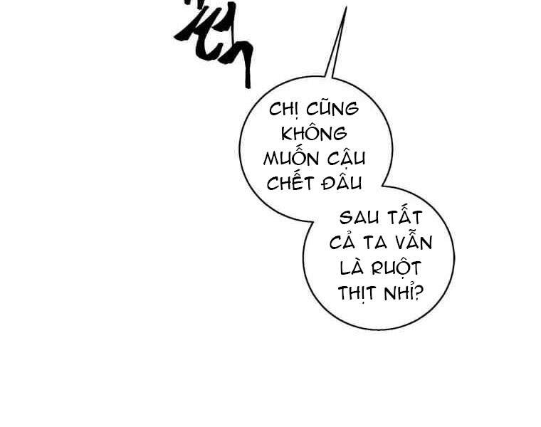 Biến Thành Phế Vật Trong Tiểu Thuyết Giả Tưởng Chapter 72 - Trang 2