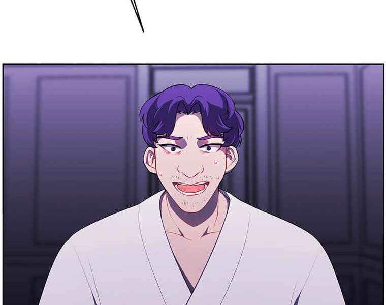 Biến Thành Phế Vật Trong Tiểu Thuyết Giả Tưởng Chapter 72 - Trang 2