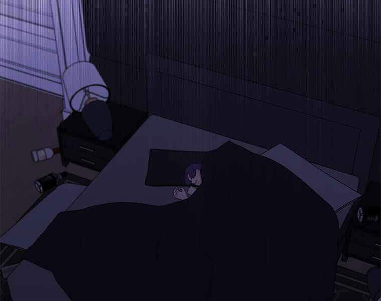 Biến Thành Phế Vật Trong Tiểu Thuyết Giả Tưởng Chapter 72 - Trang 2