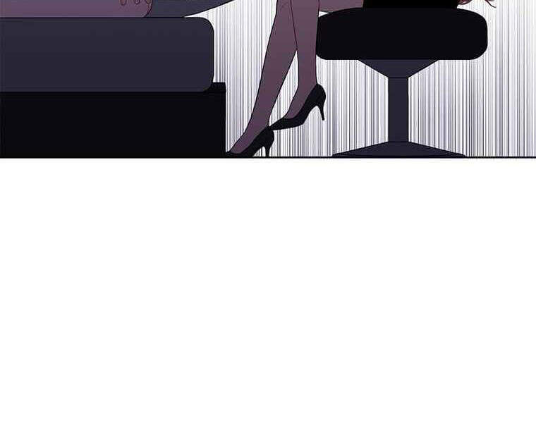 Biến Thành Phế Vật Trong Tiểu Thuyết Giả Tưởng Chapter 72 - Trang 2