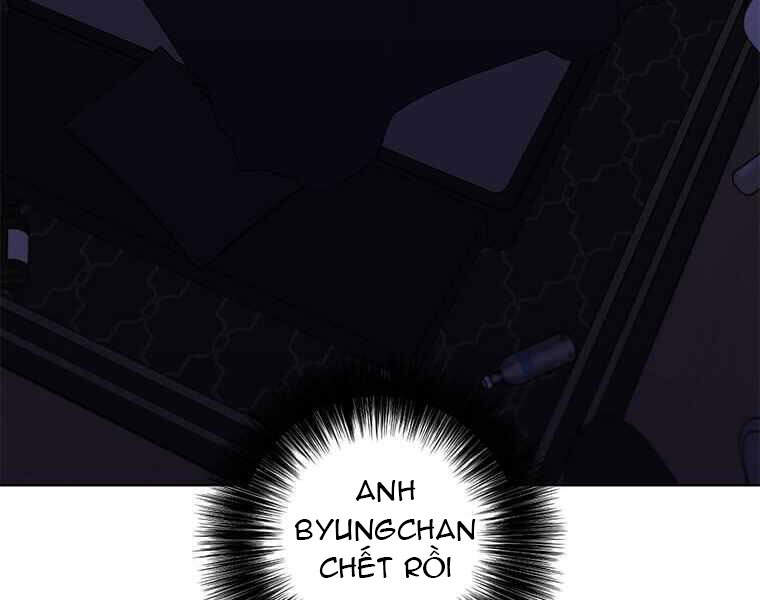 Biến Thành Phế Vật Trong Tiểu Thuyết Giả Tưởng Chapter 72 - Trang 2