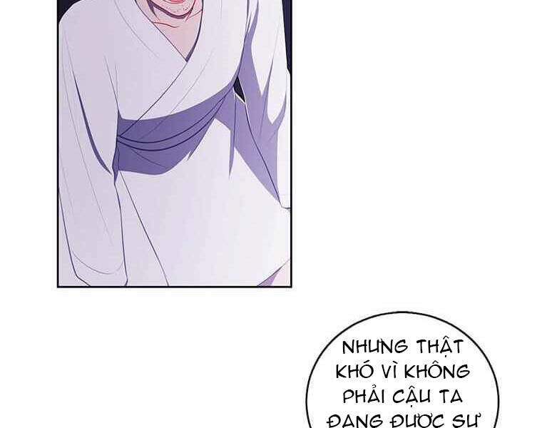 Biến Thành Phế Vật Trong Tiểu Thuyết Giả Tưởng Chapter 72 - Trang 2