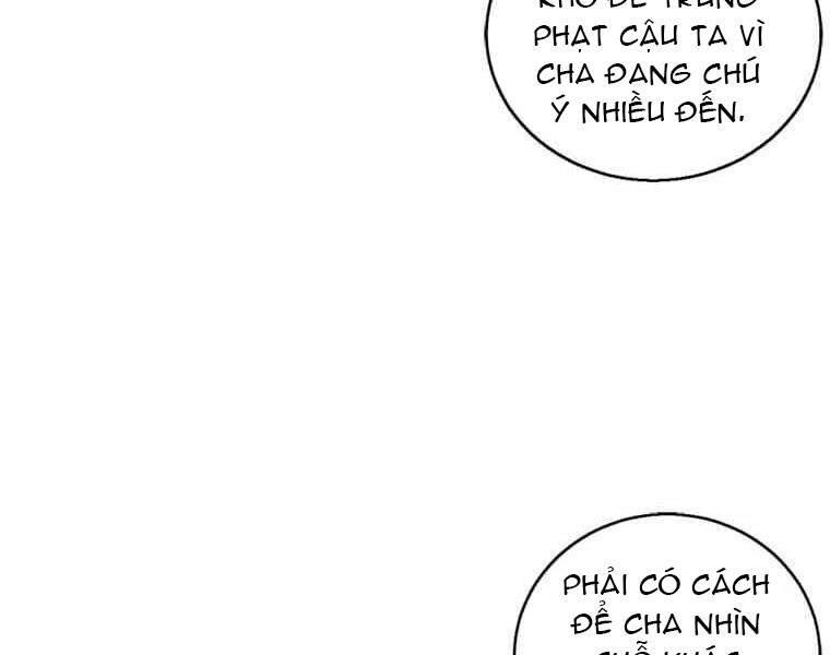 Biến Thành Phế Vật Trong Tiểu Thuyết Giả Tưởng Chapter 72 - Trang 2