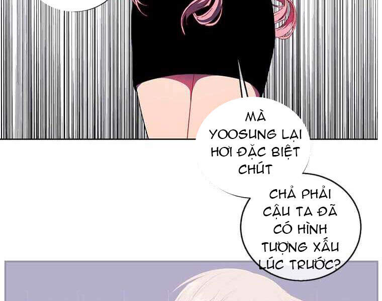 Biến Thành Phế Vật Trong Tiểu Thuyết Giả Tưởng Chapter 72 - Trang 2