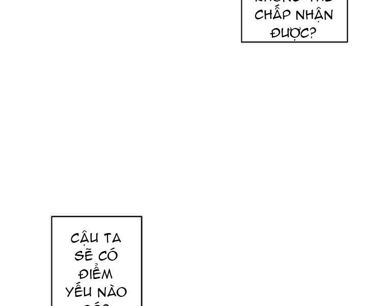 Biến Thành Phế Vật Trong Tiểu Thuyết Giả Tưởng Chapter 72 - Trang 2