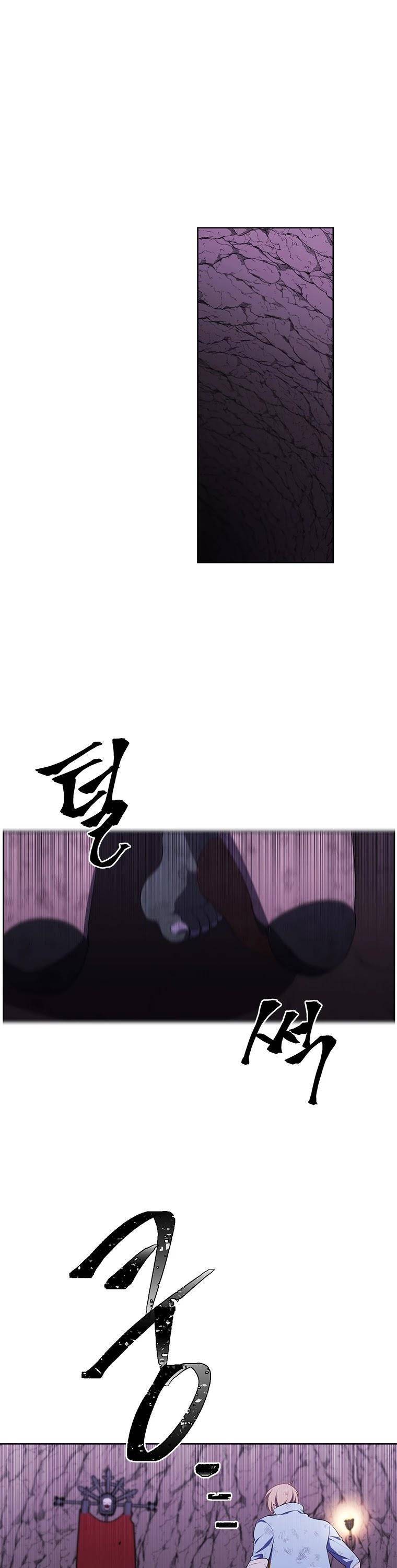 Biến Thành Phế Vật Trong Tiểu Thuyết Giả Tưởng Chapter 73 - Trang 2