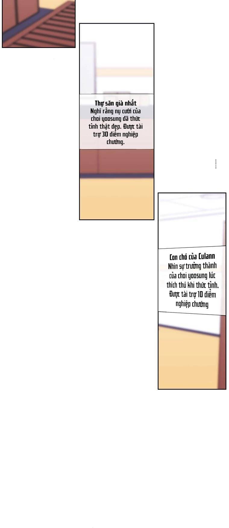 Biến Thành Phế Vật Trong Tiểu Thuyết Giả Tưởng Chapter 73 - Trang 2