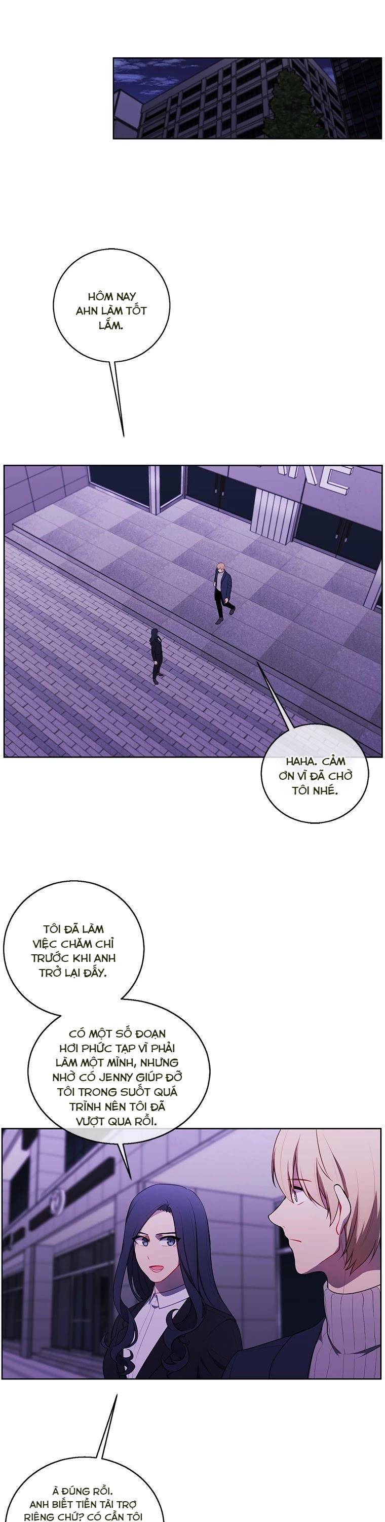 Biến Thành Phế Vật Trong Tiểu Thuyết Giả Tưởng Chapter 73 - Trang 2