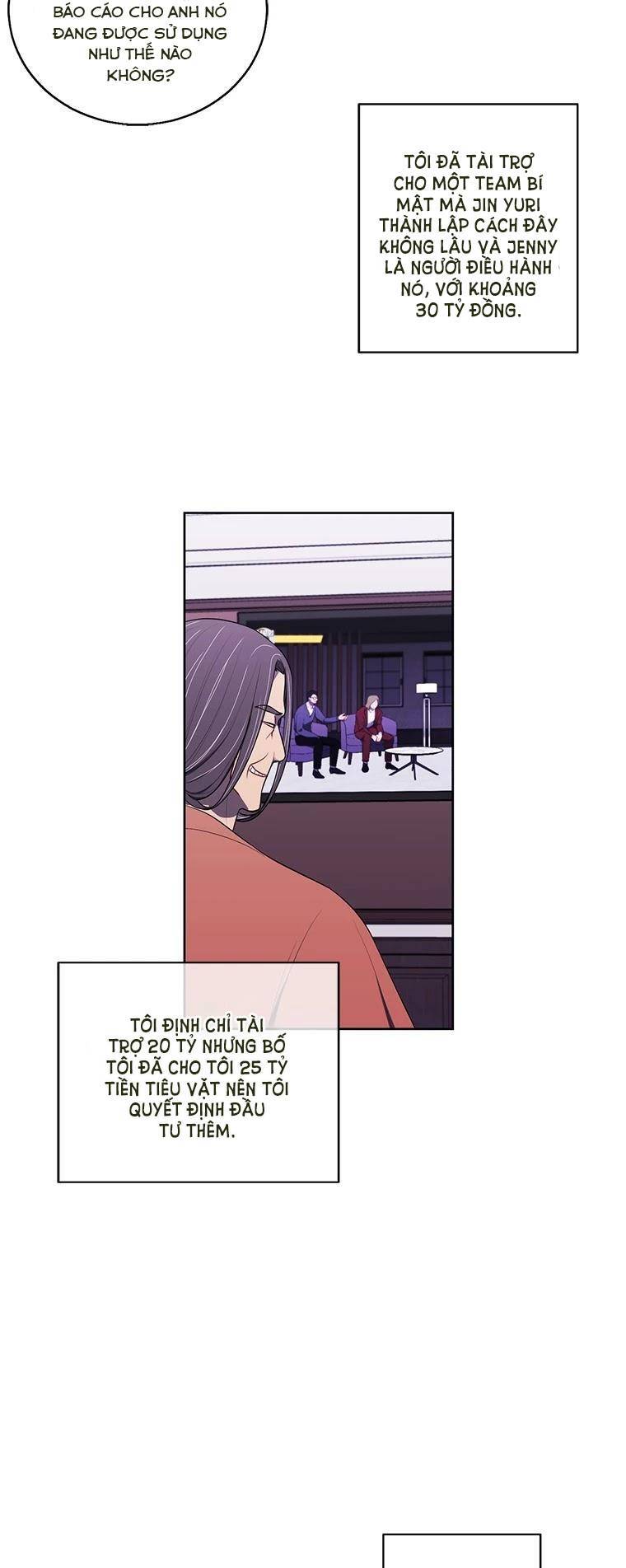 Biến Thành Phế Vật Trong Tiểu Thuyết Giả Tưởng Chapter 73 - Trang 2