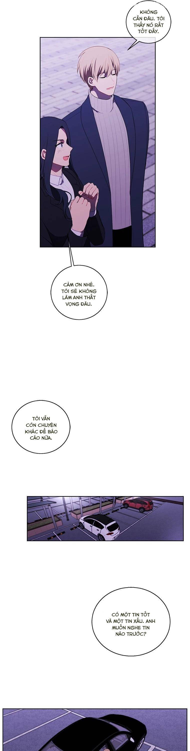 Biến Thành Phế Vật Trong Tiểu Thuyết Giả Tưởng Chapter 73 - Trang 2