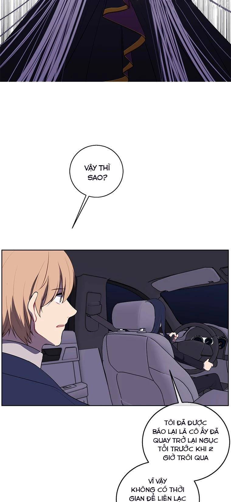 Biến Thành Phế Vật Trong Tiểu Thuyết Giả Tưởng Chapter 73 - Trang 2