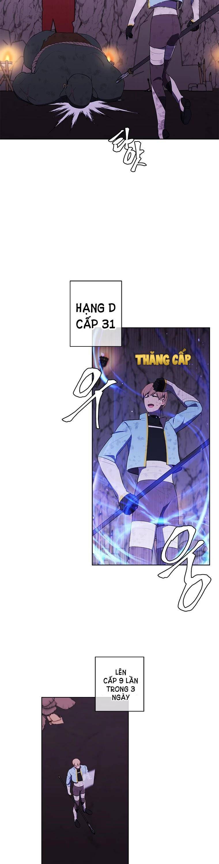 Biến Thành Phế Vật Trong Tiểu Thuyết Giả Tưởng Chapter 73 - Trang 2