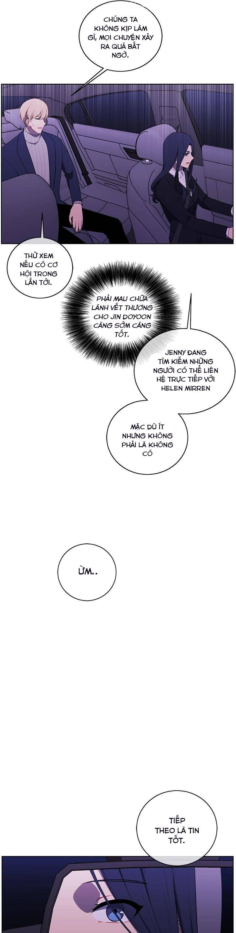 Biến Thành Phế Vật Trong Tiểu Thuyết Giả Tưởng Chapter 73 - Trang 2