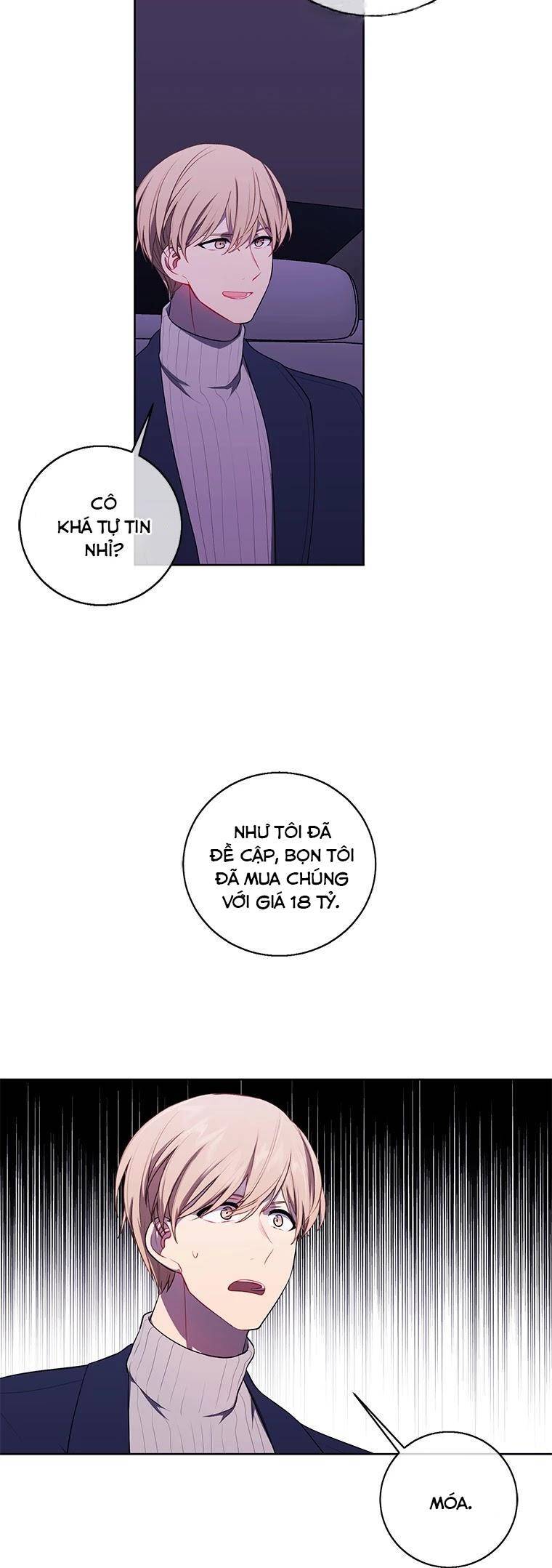 Biến Thành Phế Vật Trong Tiểu Thuyết Giả Tưởng Chapter 73 - Trang 2