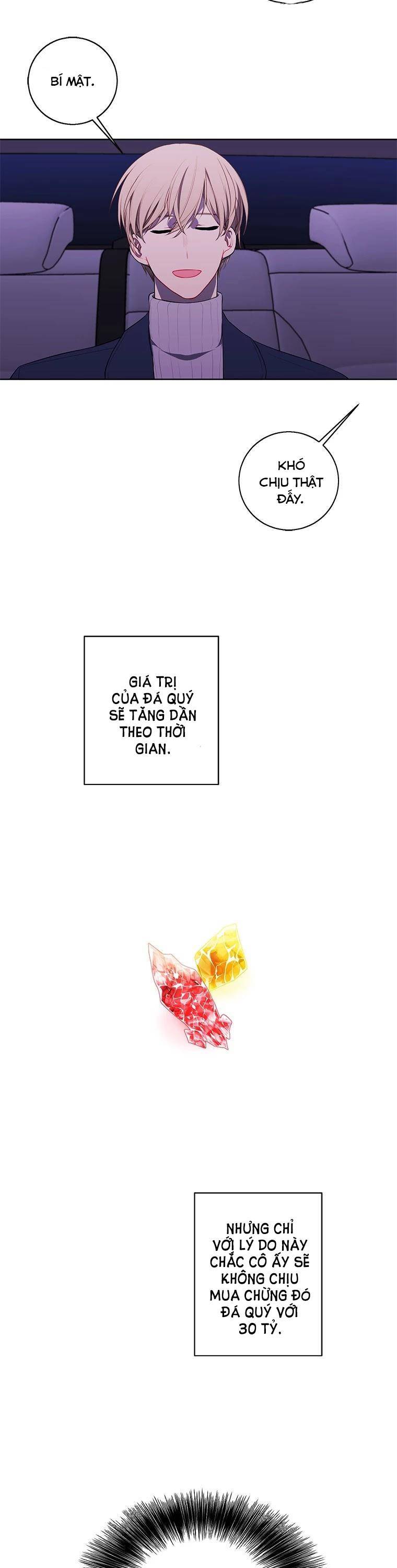 Biến Thành Phế Vật Trong Tiểu Thuyết Giả Tưởng Chapter 73 - Trang 2