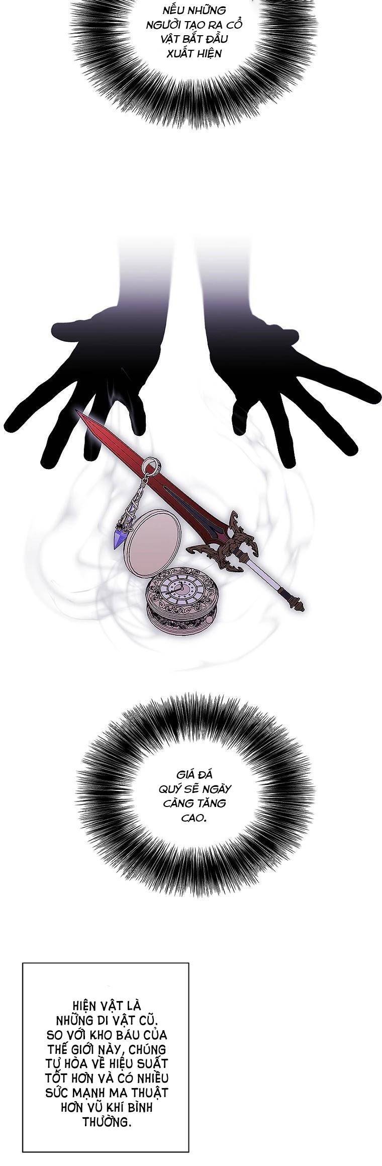 Biến Thành Phế Vật Trong Tiểu Thuyết Giả Tưởng Chapter 73 - Trang 2