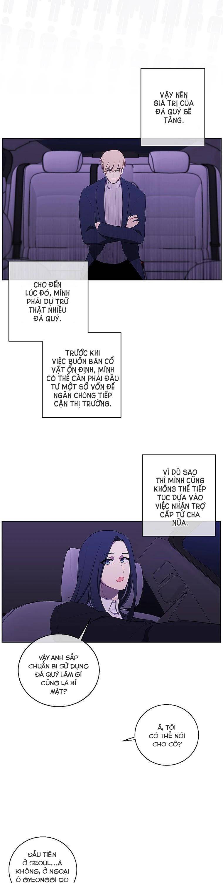 Biến Thành Phế Vật Trong Tiểu Thuyết Giả Tưởng Chapter 73 - Trang 2