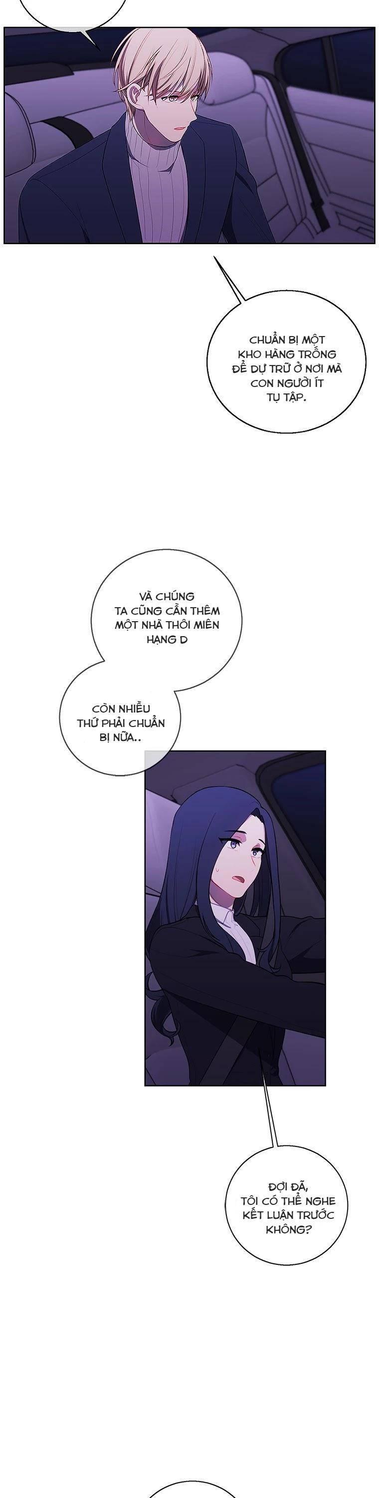 Biến Thành Phế Vật Trong Tiểu Thuyết Giả Tưởng Chapter 73 - Trang 2