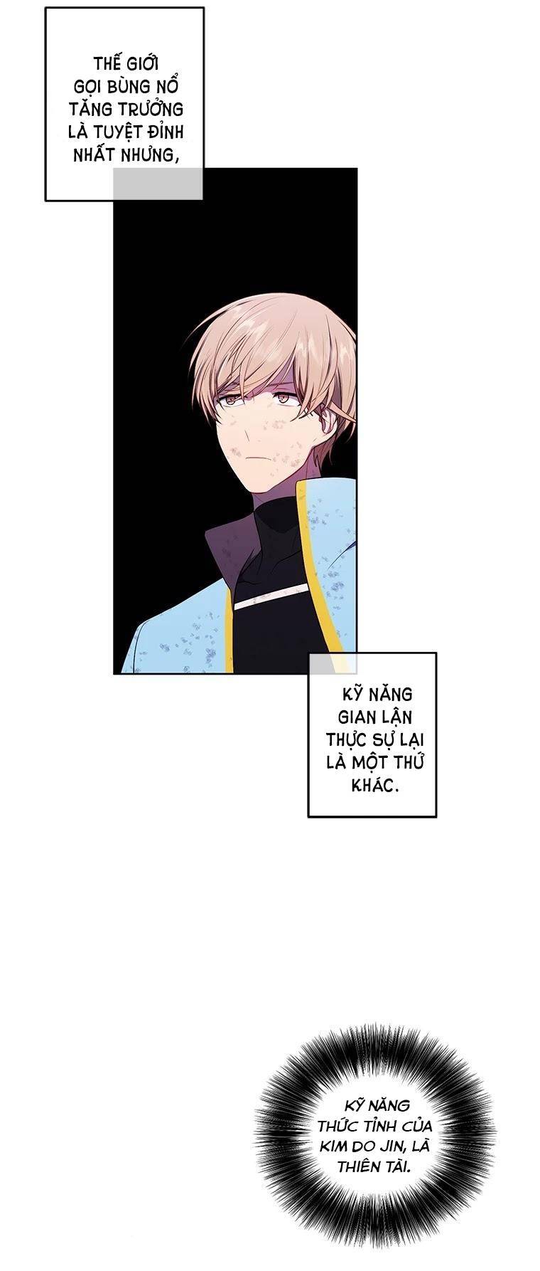 Biến Thành Phế Vật Trong Tiểu Thuyết Giả Tưởng Chapter 73 - Trang 2