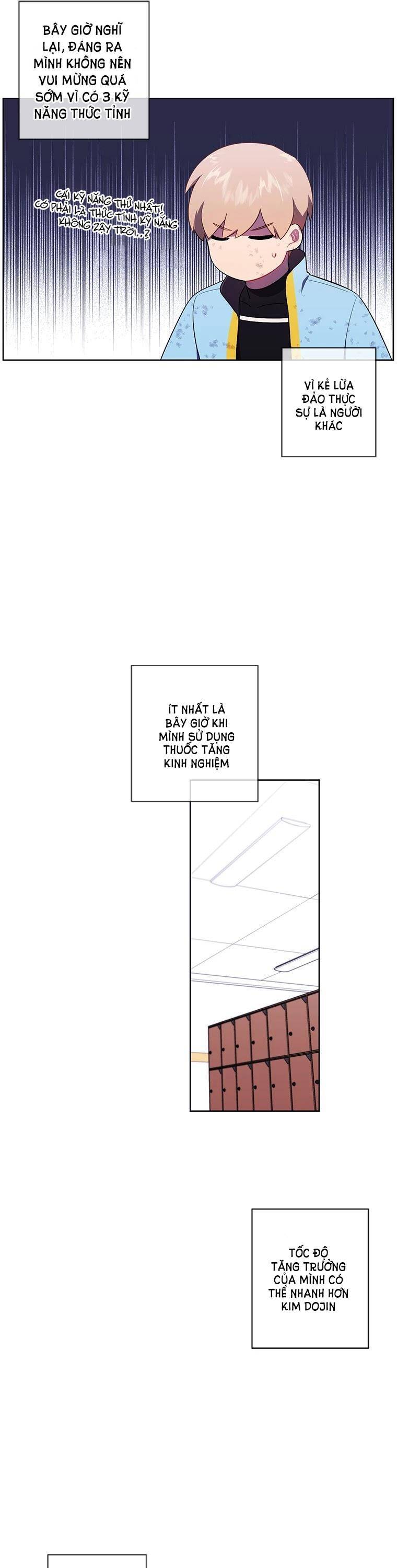 Biến Thành Phế Vật Trong Tiểu Thuyết Giả Tưởng Chapter 73 - Trang 2