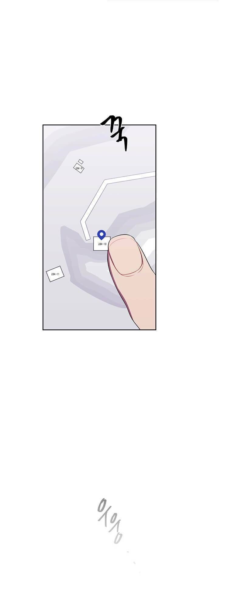 Biến Thành Phế Vật Trong Tiểu Thuyết Giả Tưởng Chapter 74 - Trang 2