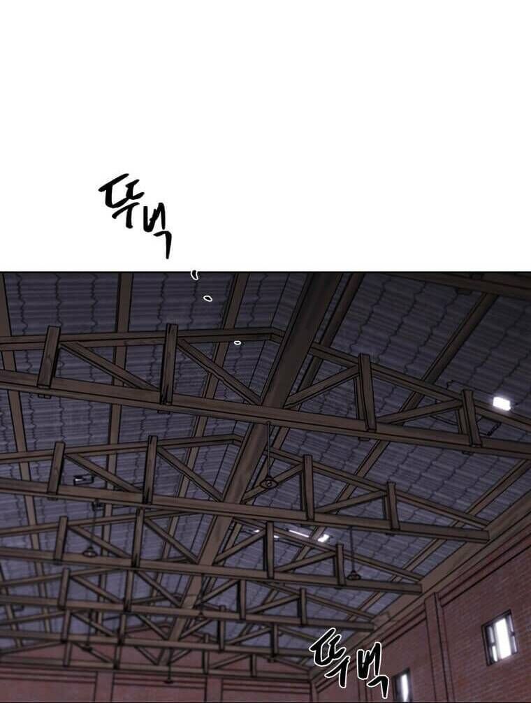 Biến Thành Phế Vật Trong Tiểu Thuyết Giả Tưởng Chapter 74 - Trang 2