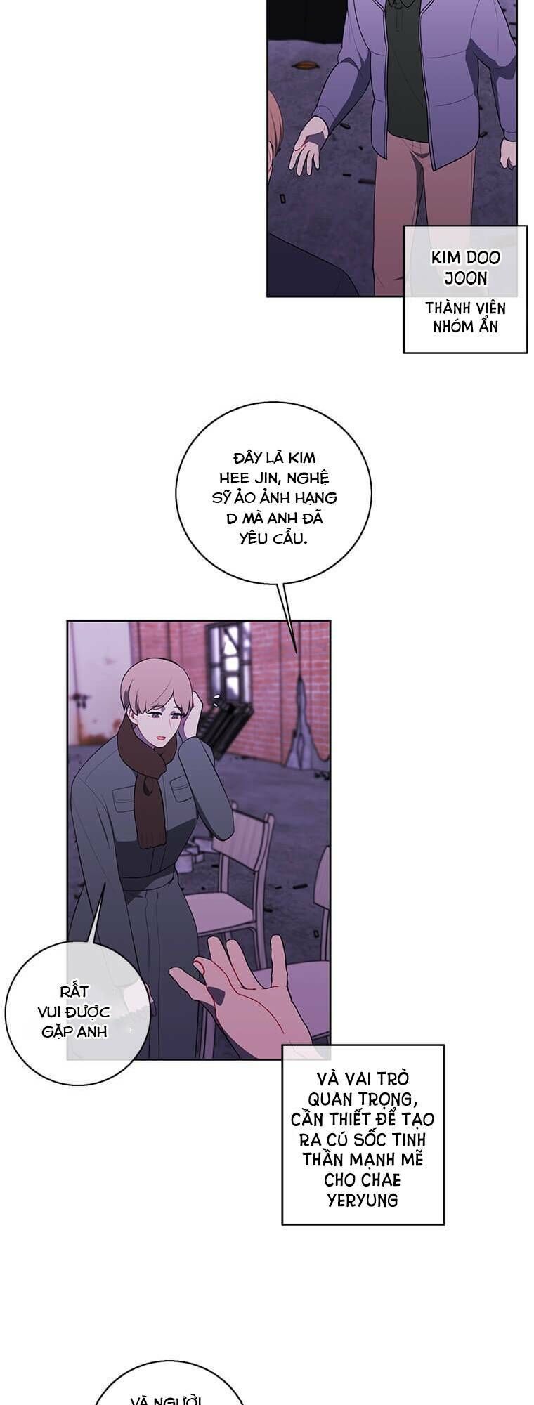 Biến Thành Phế Vật Trong Tiểu Thuyết Giả Tưởng Chapter 74 - Trang 2