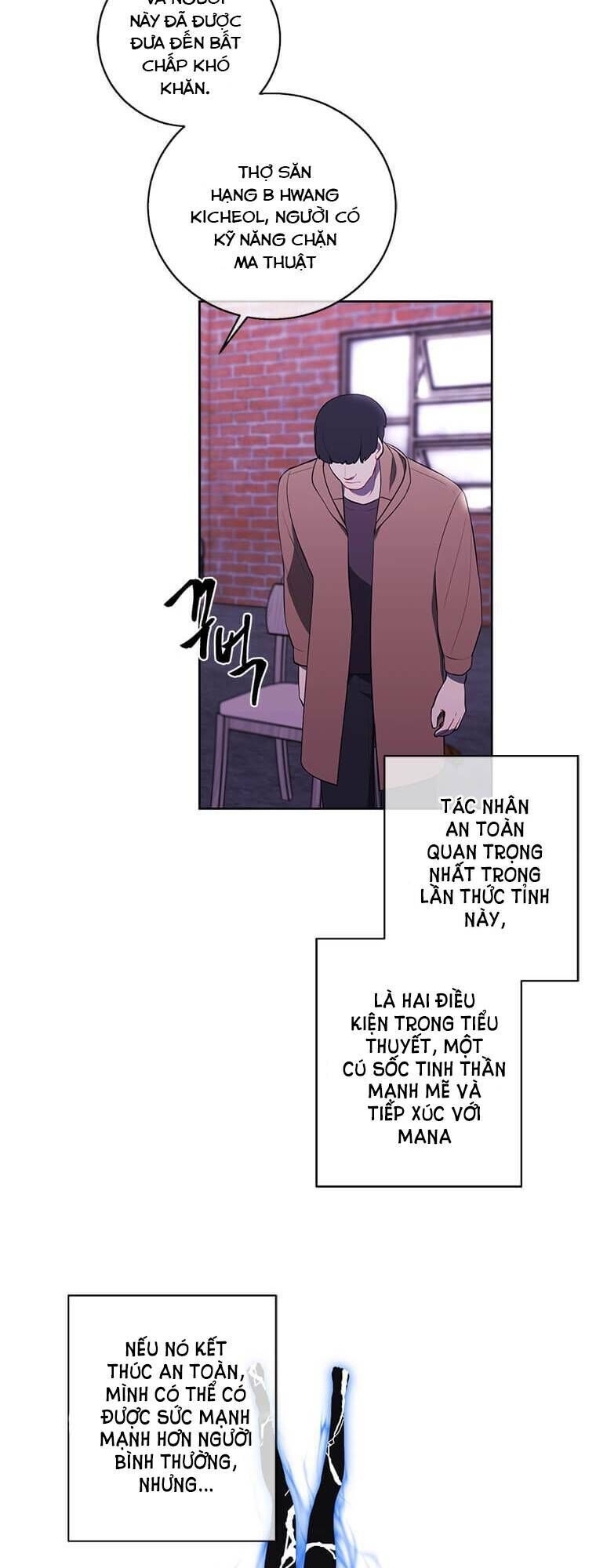 Biến Thành Phế Vật Trong Tiểu Thuyết Giả Tưởng Chapter 74 - Trang 2