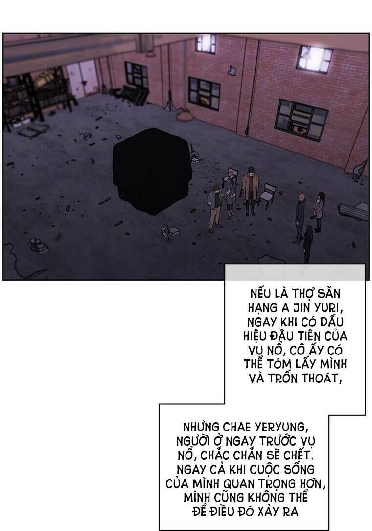 Biến Thành Phế Vật Trong Tiểu Thuyết Giả Tưởng Chapter 74 - Trang 2