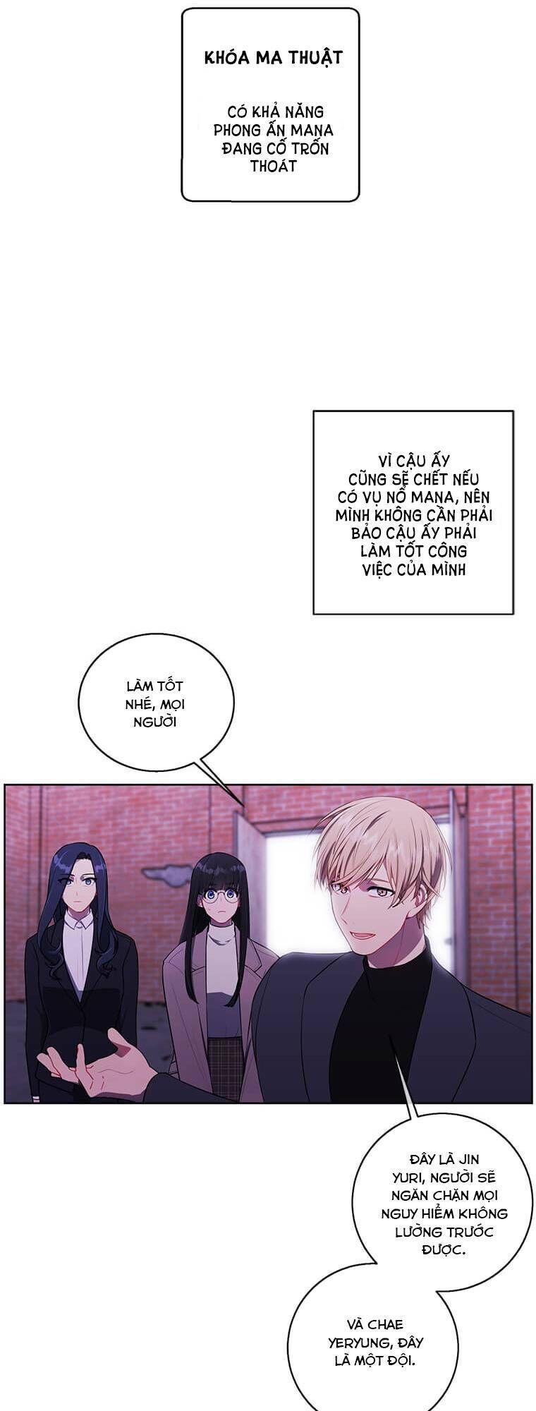 Biến Thành Phế Vật Trong Tiểu Thuyết Giả Tưởng Chapter 74 - Trang 2