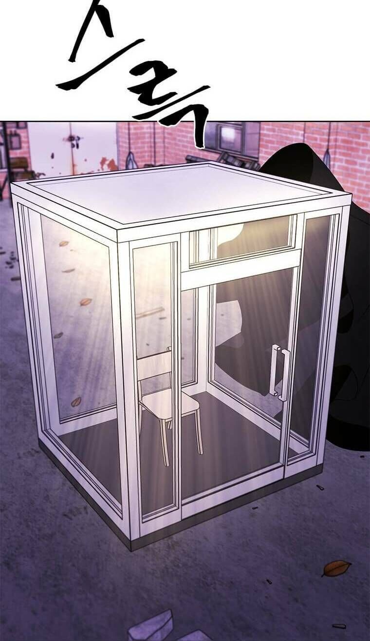 Biến Thành Phế Vật Trong Tiểu Thuyết Giả Tưởng Chapter 74 - Trang 2