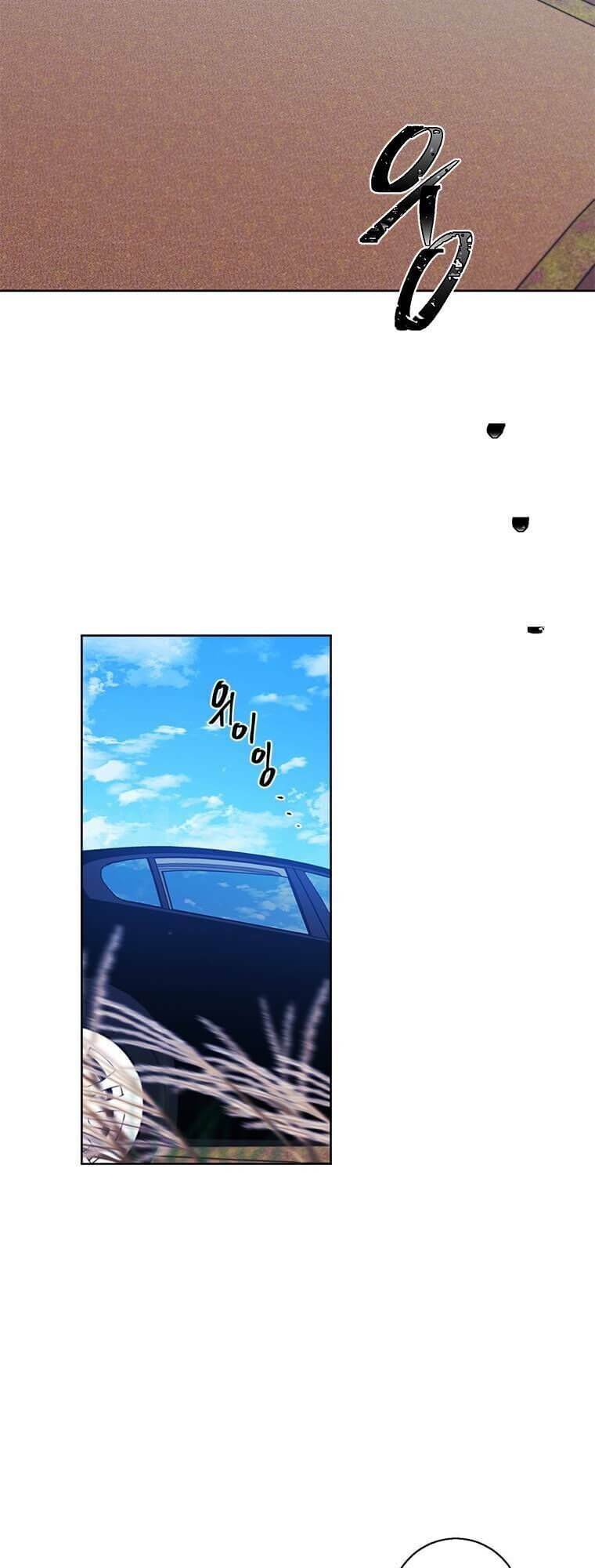 Biến Thành Phế Vật Trong Tiểu Thuyết Giả Tưởng Chapter 74 - Trang 2