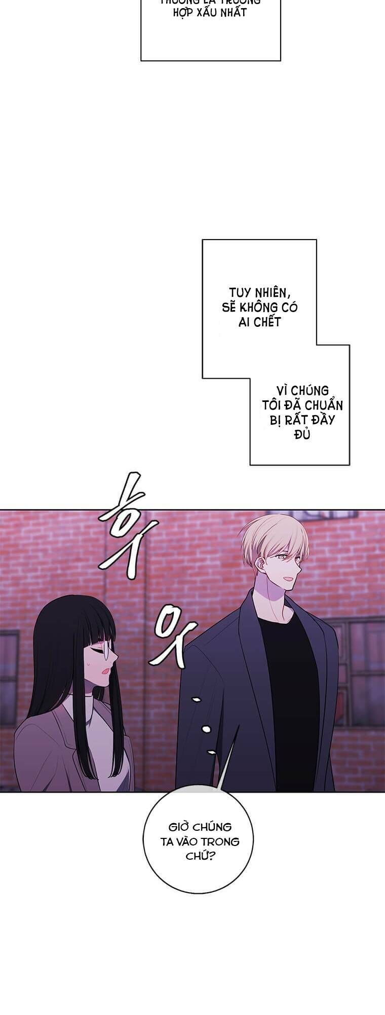 Biến Thành Phế Vật Trong Tiểu Thuyết Giả Tưởng Chapter 74 - Trang 2