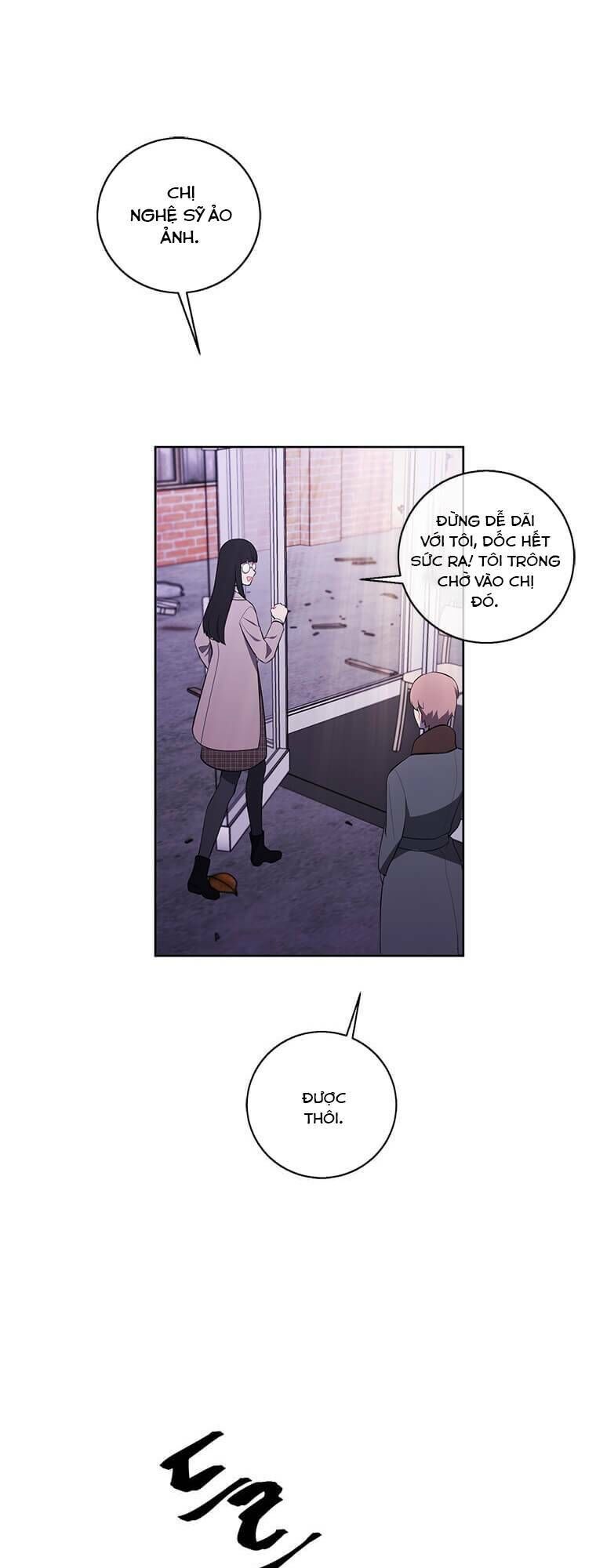 Biến Thành Phế Vật Trong Tiểu Thuyết Giả Tưởng Chapter 74 - Trang 2