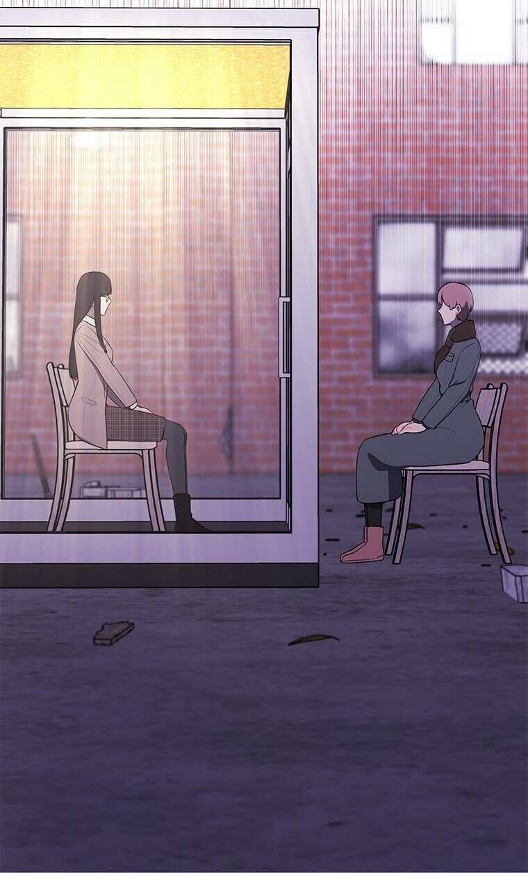 Biến Thành Phế Vật Trong Tiểu Thuyết Giả Tưởng Chapter 74 - Trang 2