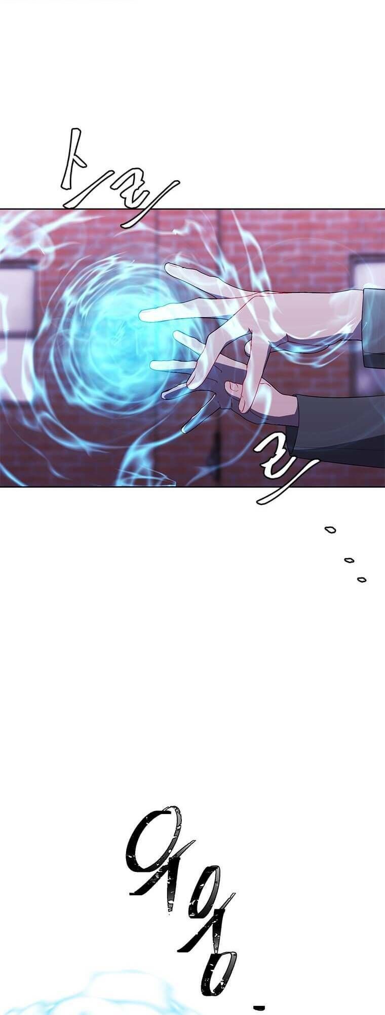 Biến Thành Phế Vật Trong Tiểu Thuyết Giả Tưởng Chapter 74 - Trang 2