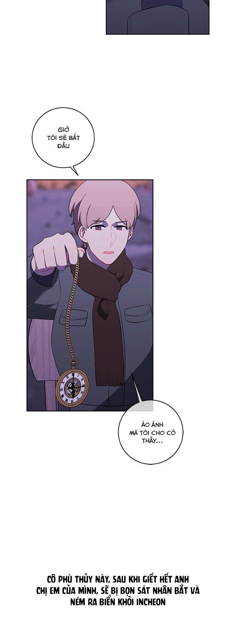 Biến Thành Phế Vật Trong Tiểu Thuyết Giả Tưởng Chapter 74 - Trang 2