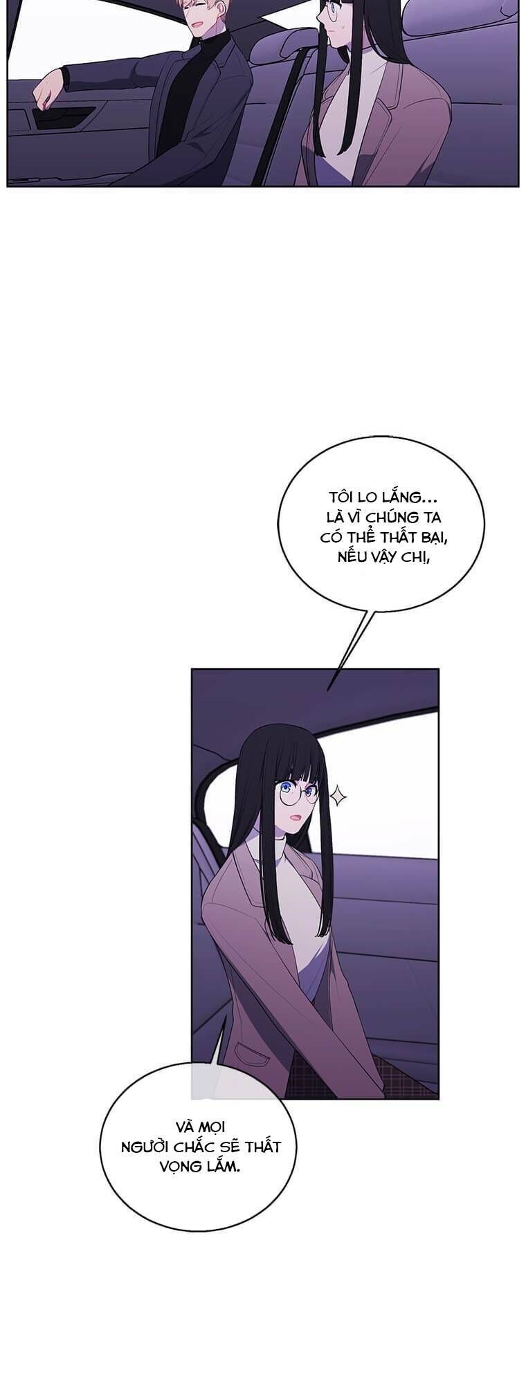 Biến Thành Phế Vật Trong Tiểu Thuyết Giả Tưởng Chapter 74 - Trang 2