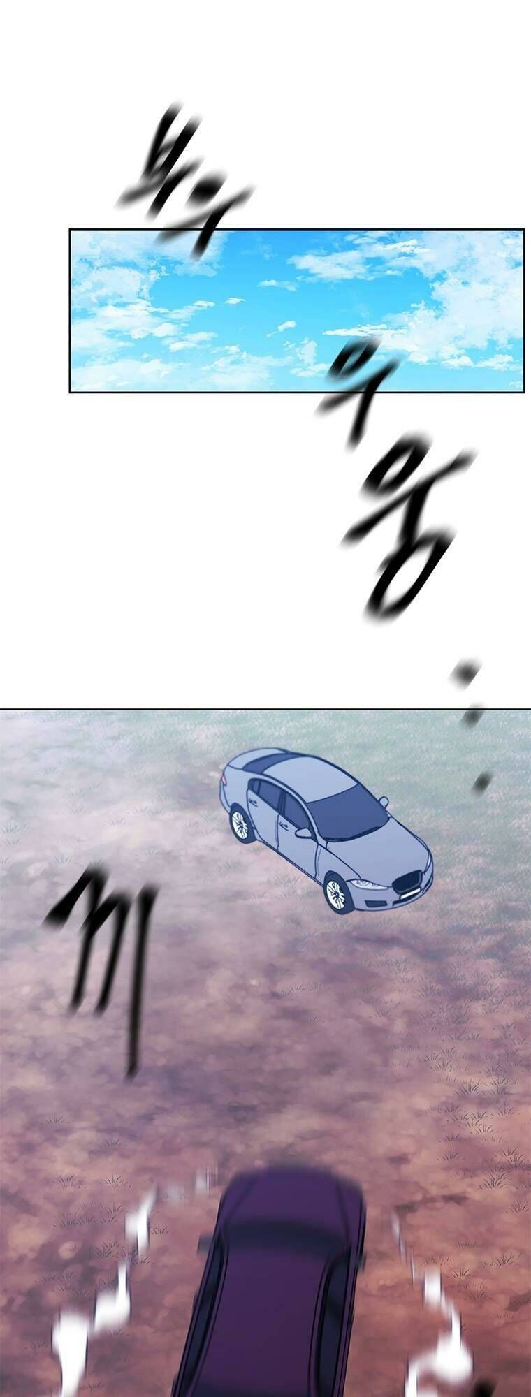 Biến Thành Phế Vật Trong Tiểu Thuyết Giả Tưởng Chapter 75 - Trang 2