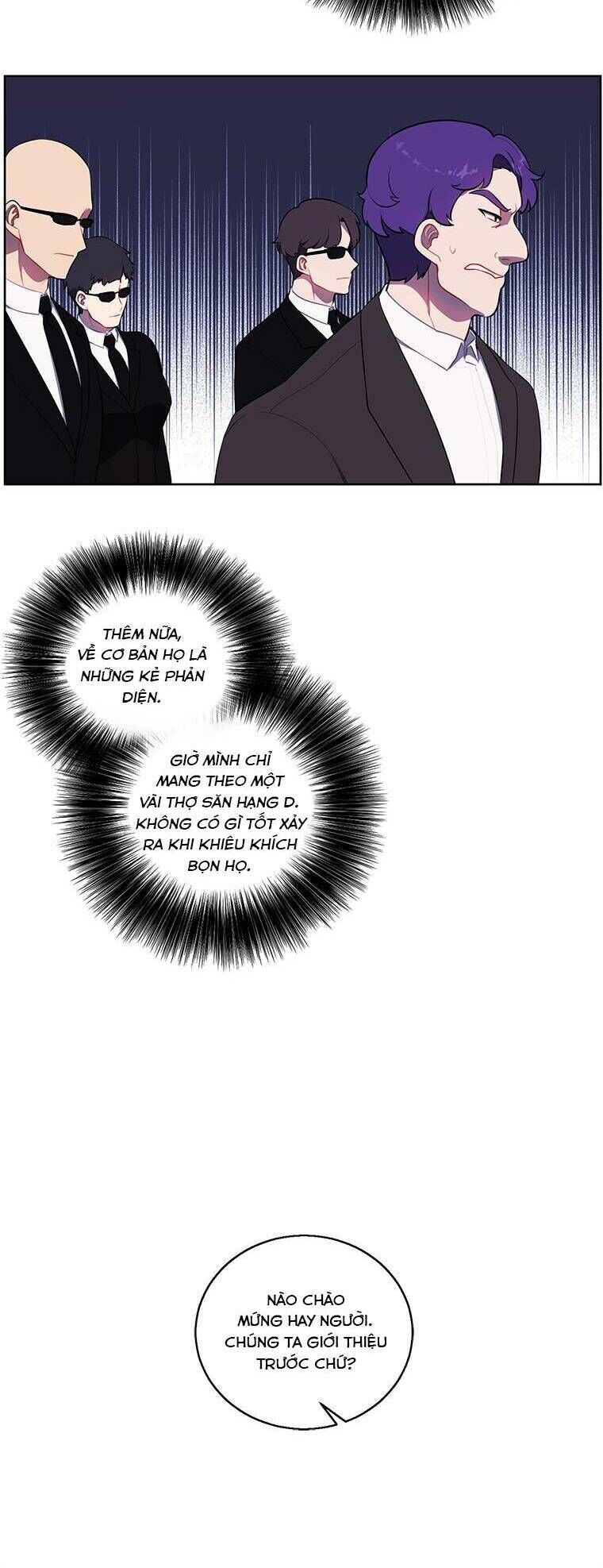 Biến Thành Phế Vật Trong Tiểu Thuyết Giả Tưởng Chapter 75 - Trang 2