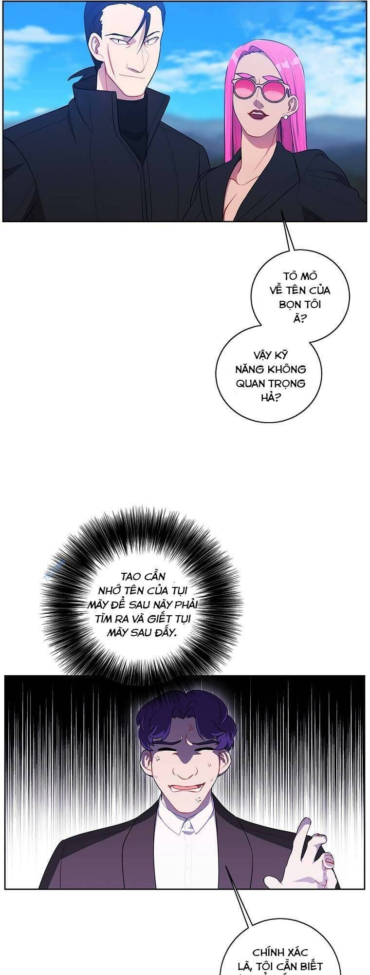 Biến Thành Phế Vật Trong Tiểu Thuyết Giả Tưởng Chapter 75 - Trang 2